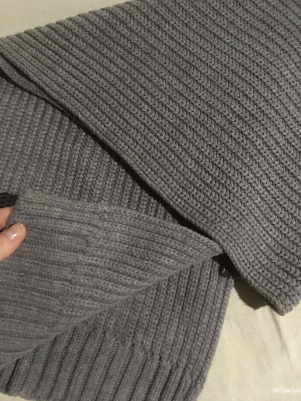 Шарф Zara 31*159