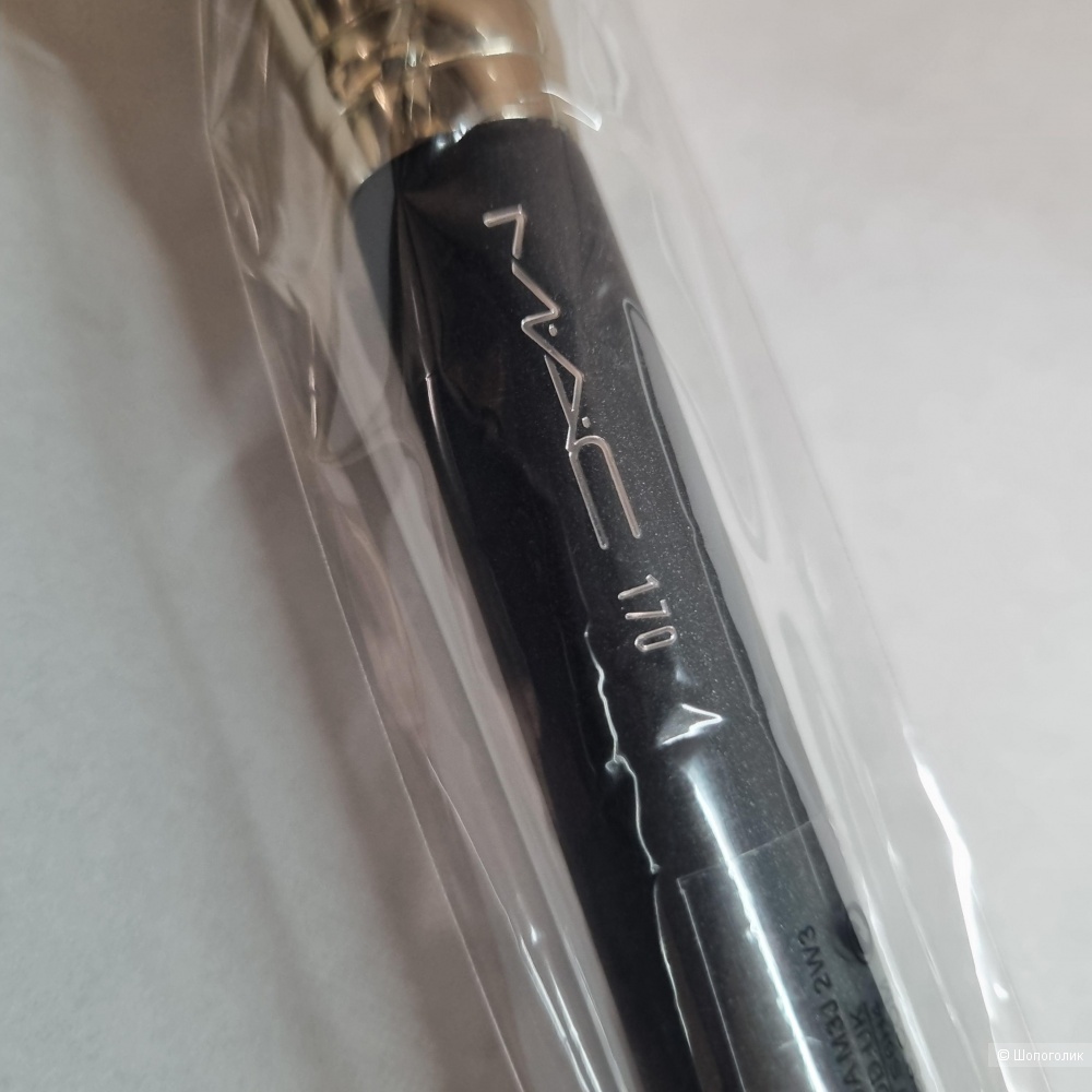Кисть для макияжа Mac 170