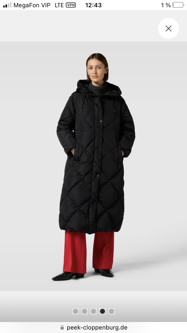 Пуховик Max Mara 36 IT