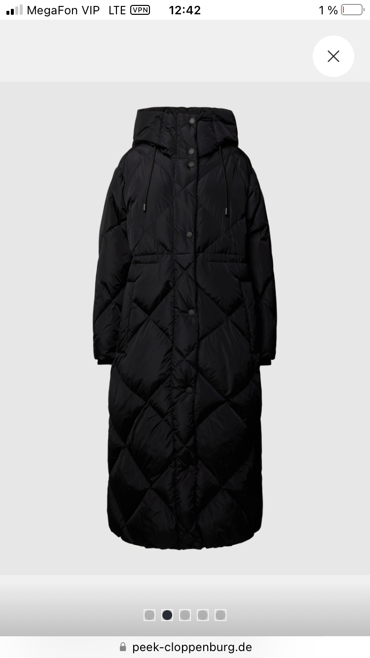 Пуховик Max Mara 36 IT