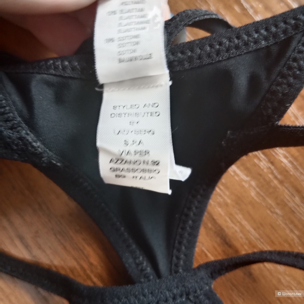 Стринги Papillon Италия 46-48 размер.