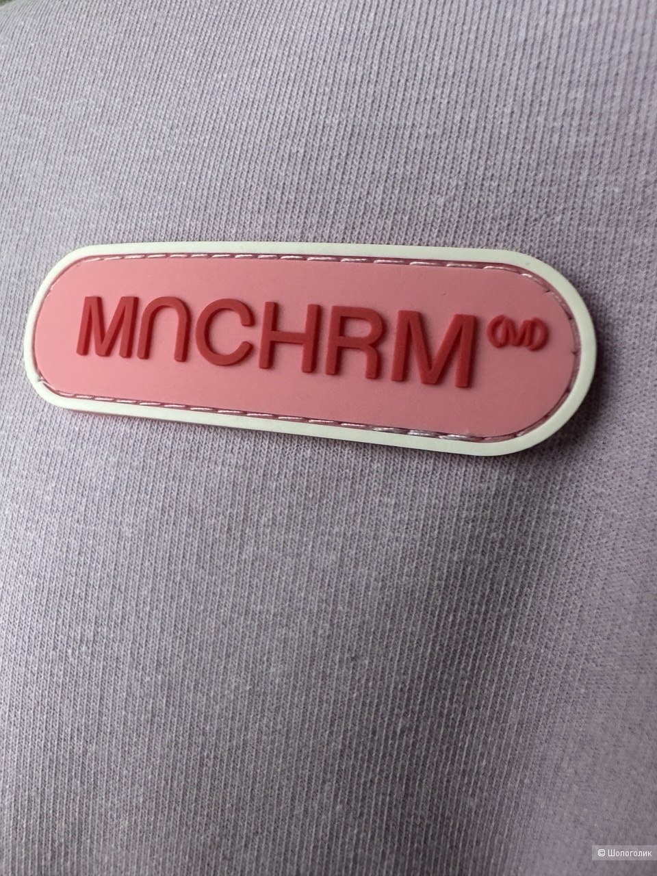 Юбка Monochrome One size