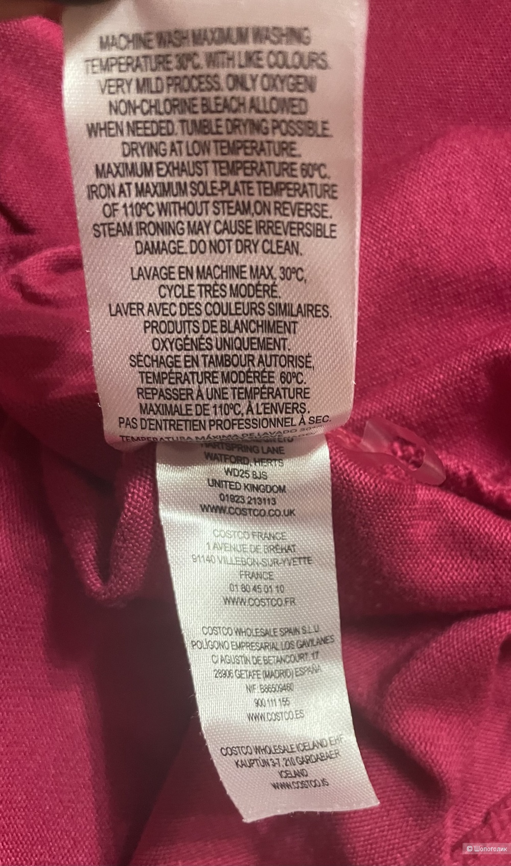 Лонгслив Dkny размер L