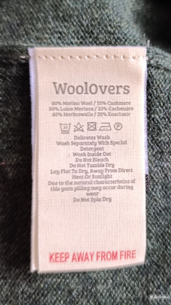 Водолазка Woolovers, размер 48-50