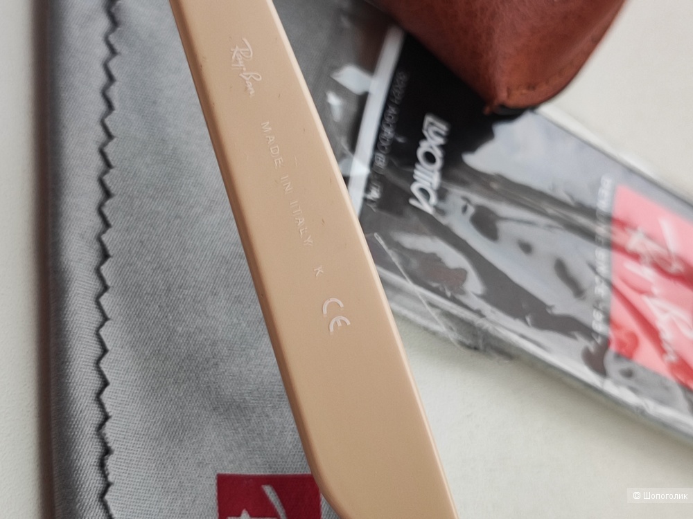 Очки солнцезащитные Ray ban