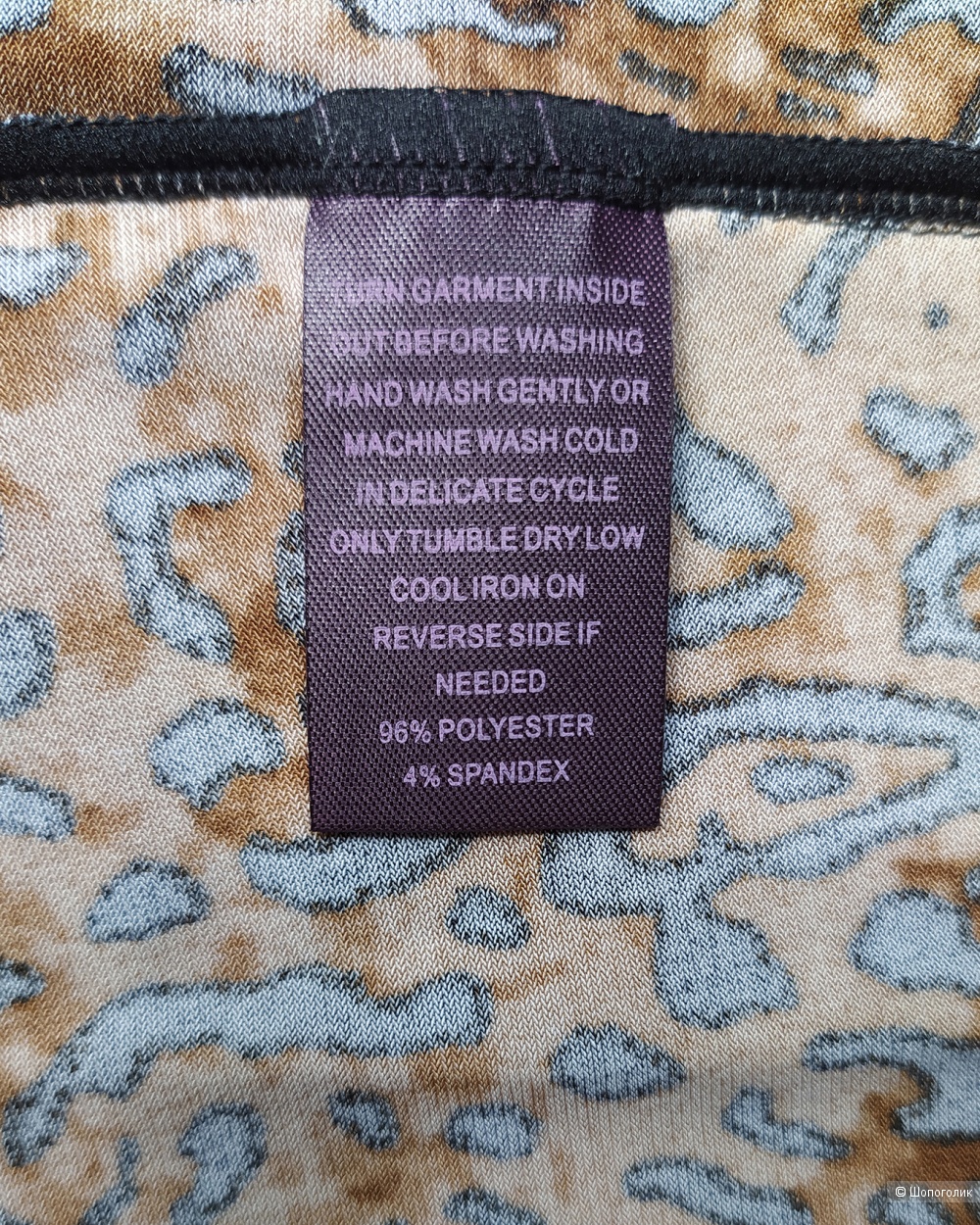 Платье Hale Bob р.М