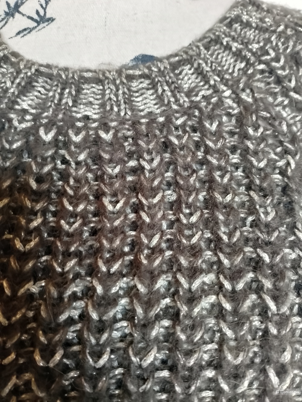 Свитер вязанный Pepe jeans теплый, М