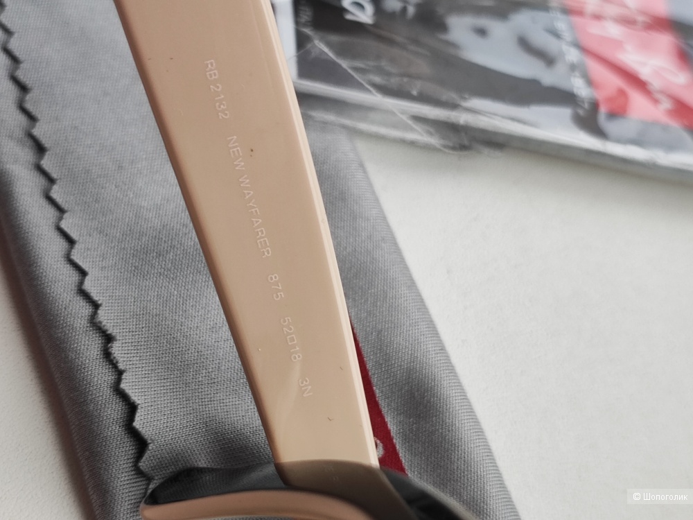 Очки солнцезащитные Ray ban