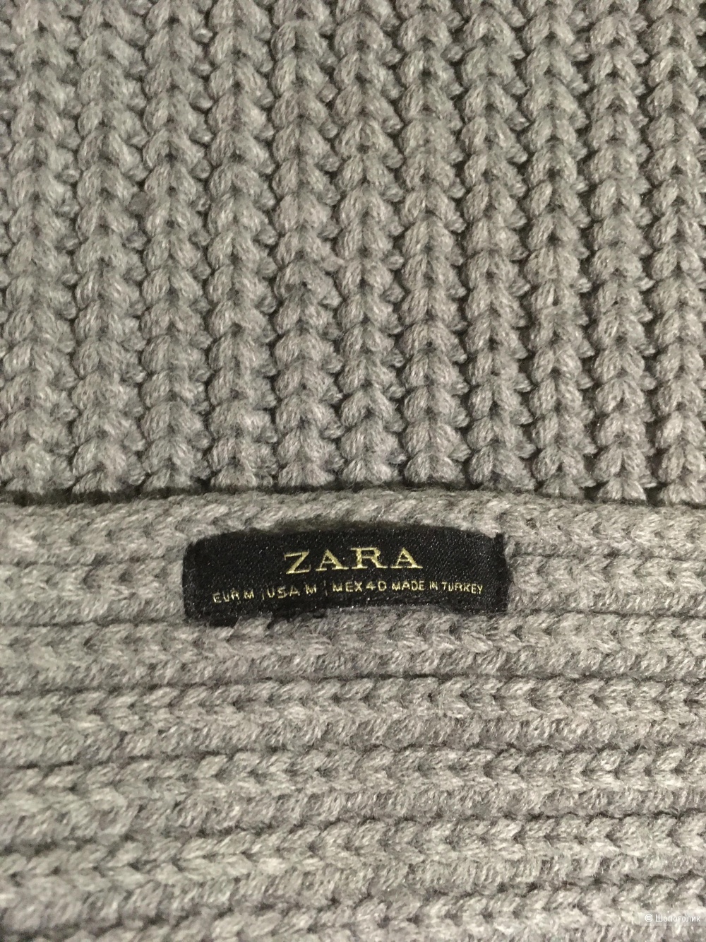 Шарф Zara 31*159