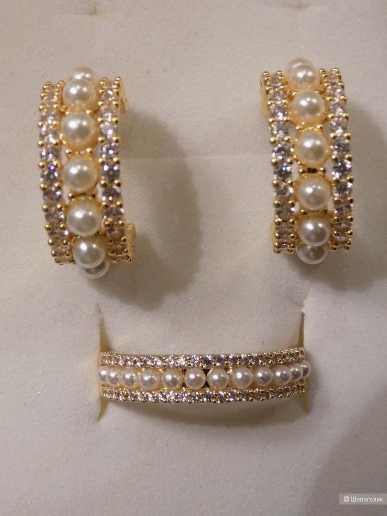 Комплект серьги и кольцо