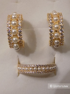 Комплект серьги и кольцо