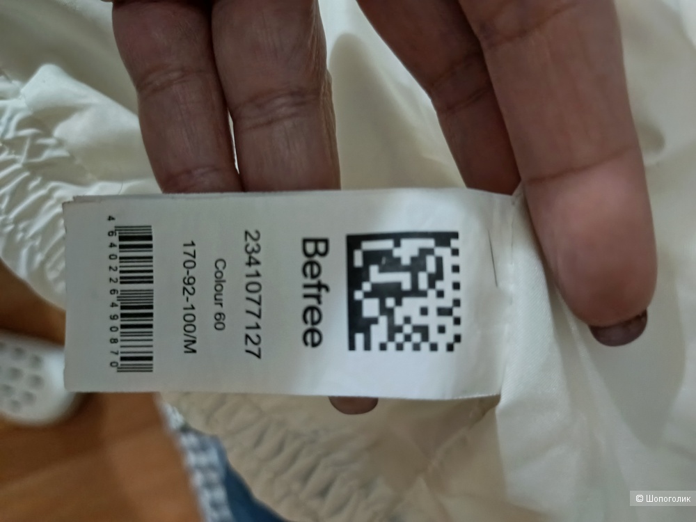 Куртка женская Befree M (50-52)