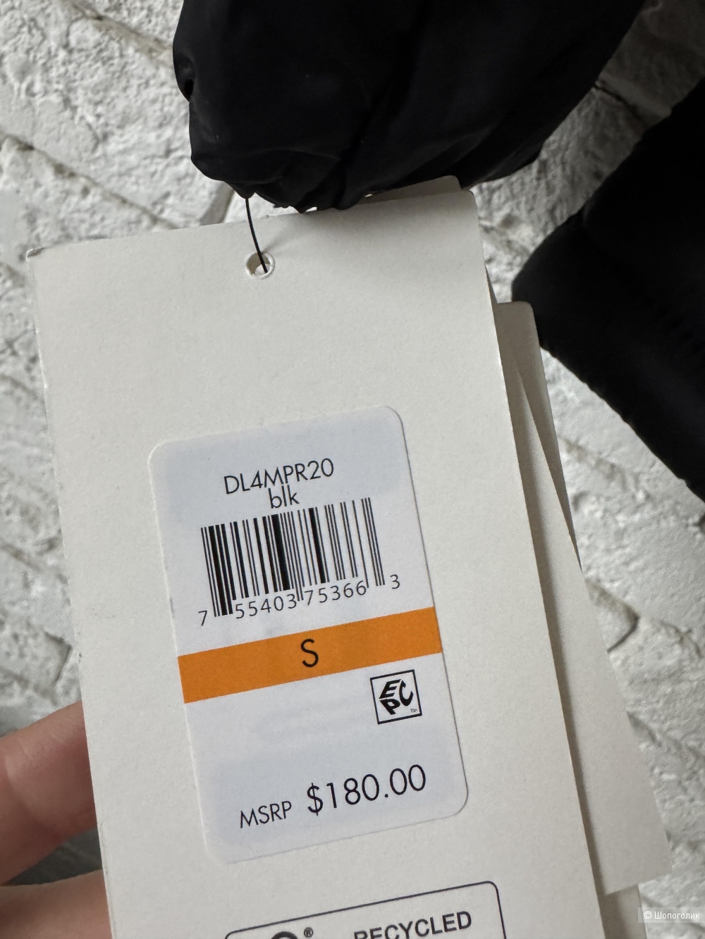 Пуховик куртка DKNY, S