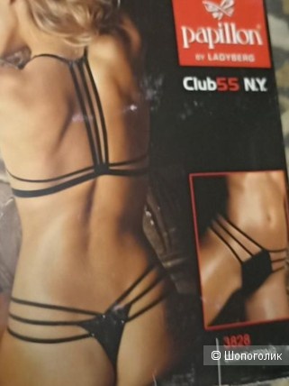 Стринги Papillon Италия 46-48 размер.