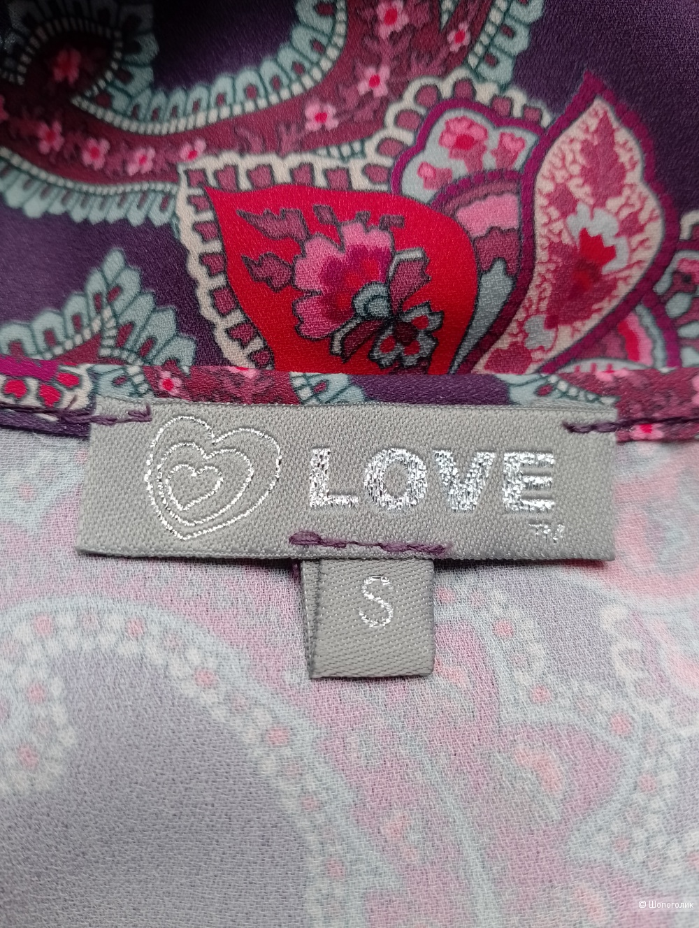 Платье на запахе Love, S