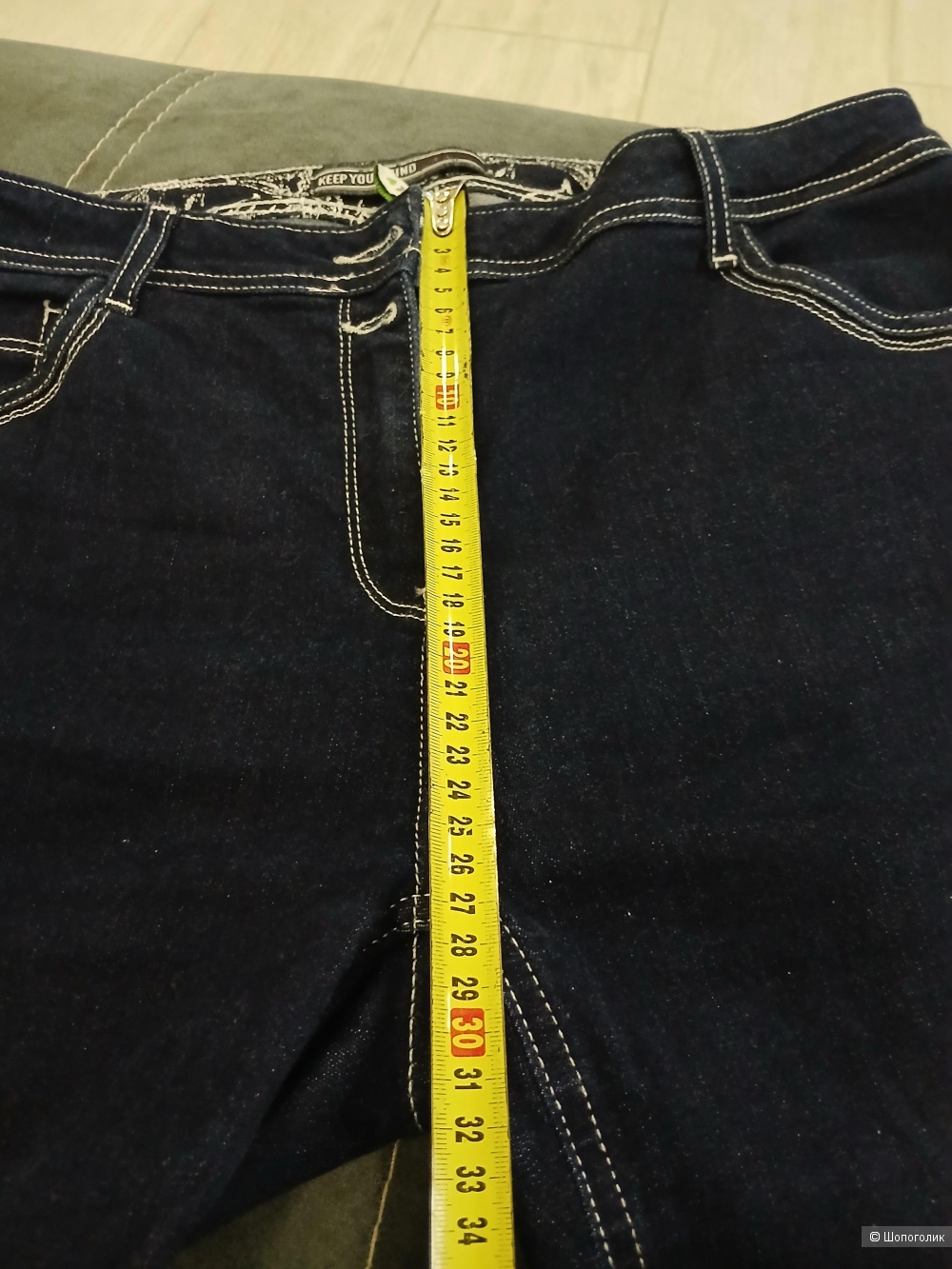 Джинсы Cecil р.33
