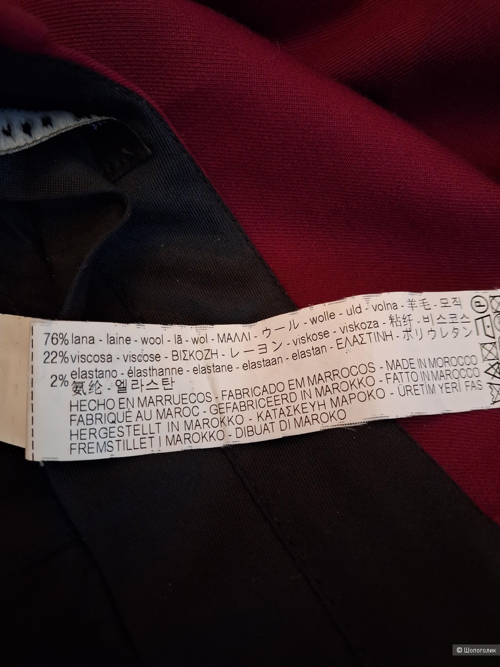 Брюки Zara, размер XS