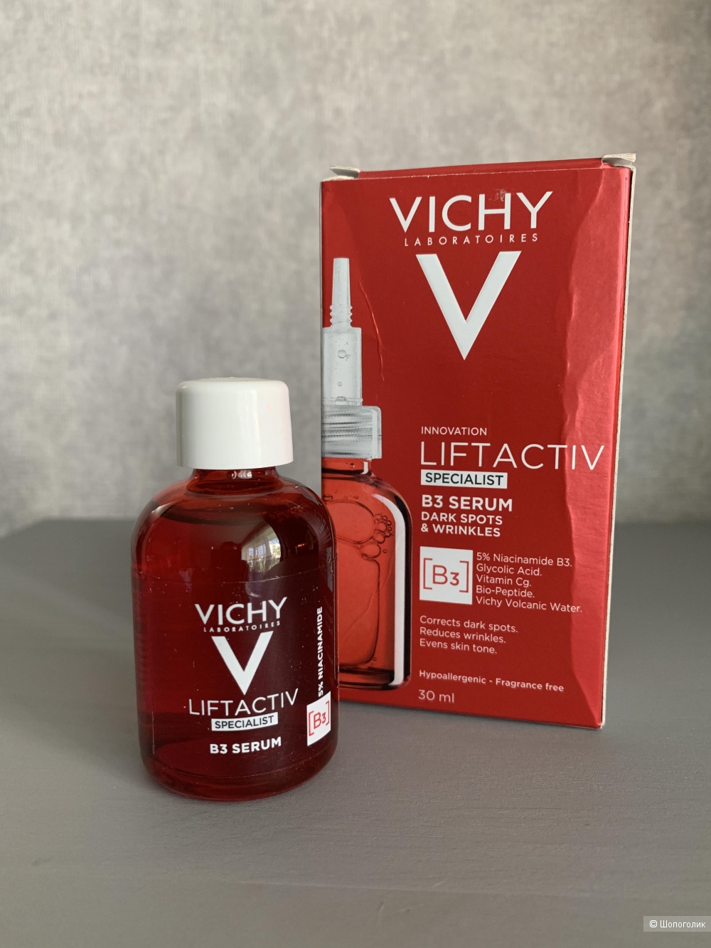 Vichy Liftactiv Specialist Serum, 30 ml