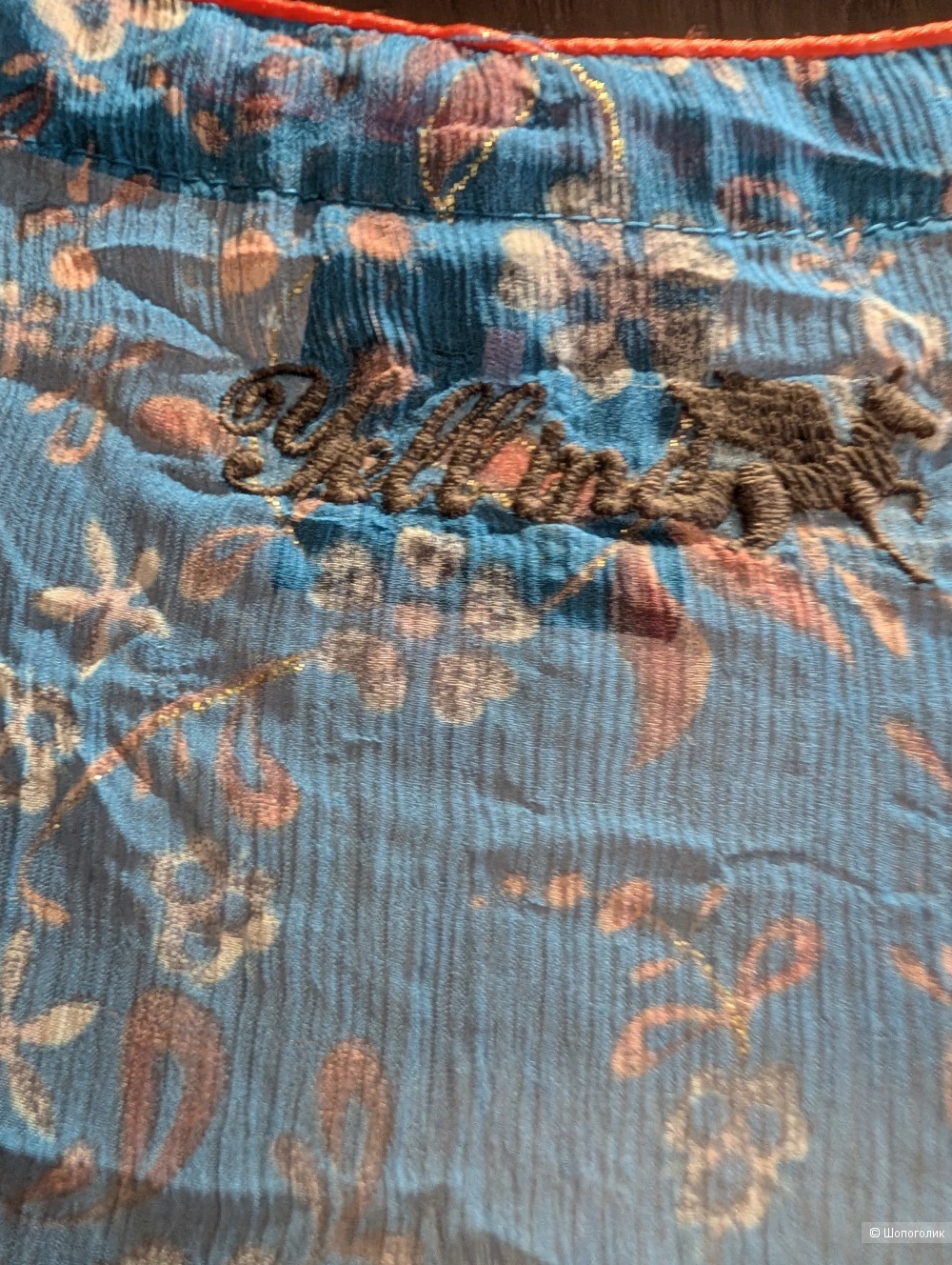 Yell! industry топ женский размер S