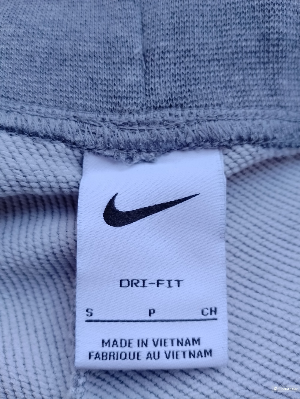 Спортивные брюки nike dri fit, S