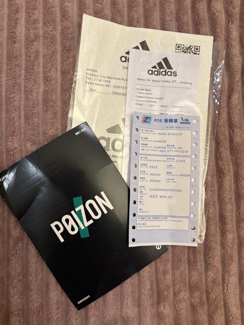 Женские кроссовки Adidas.39