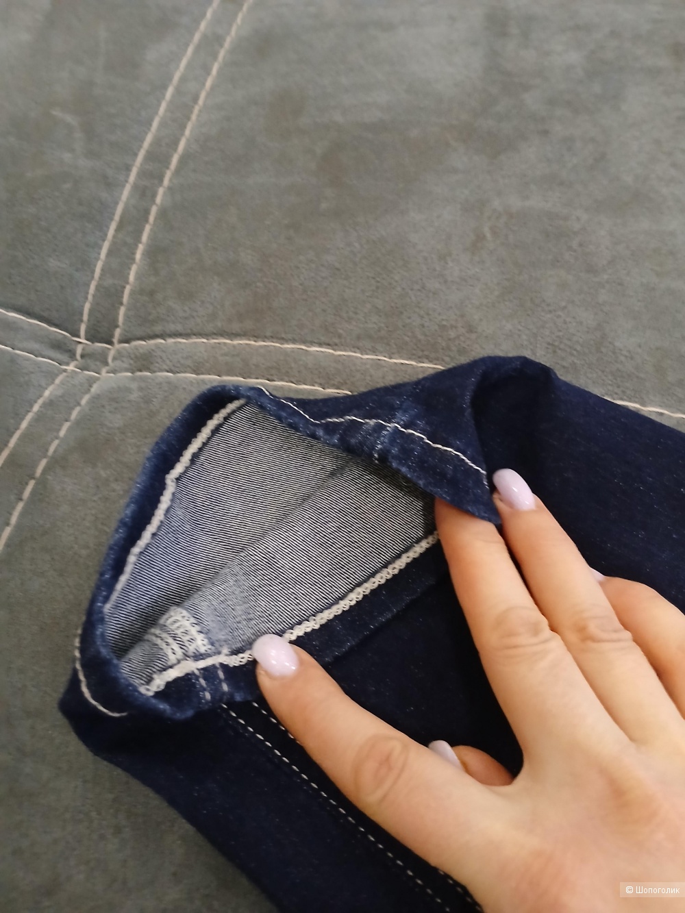 Джинсы Cecil р.33