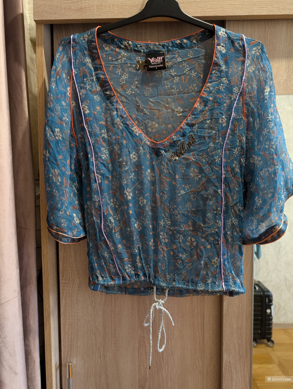 Yell! industry топ женский размер S