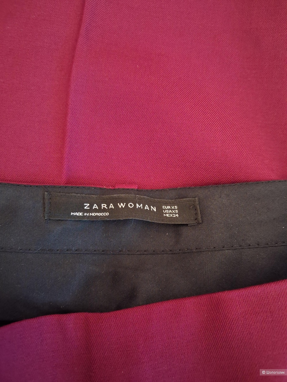 Брюки Zara, размер XS