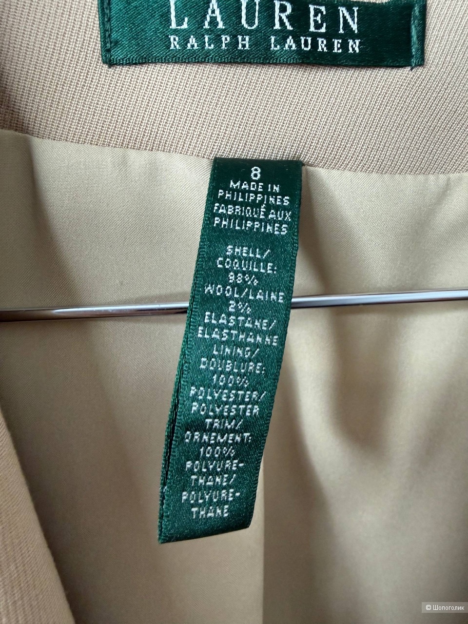 Пиджак Ralph Lauren, размер М