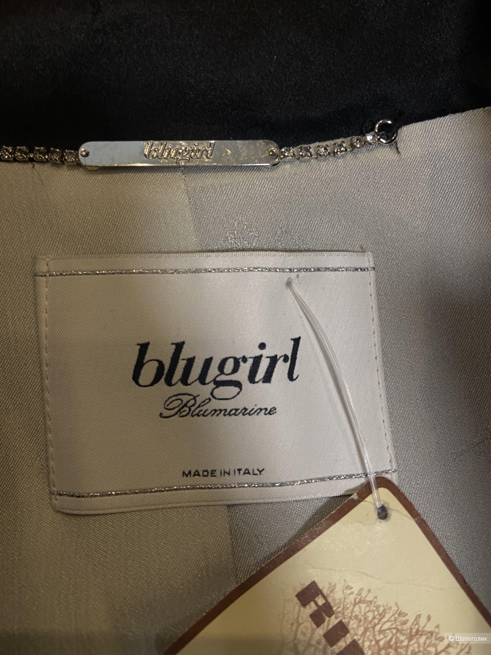 Пальто Blugirl маркировка 40