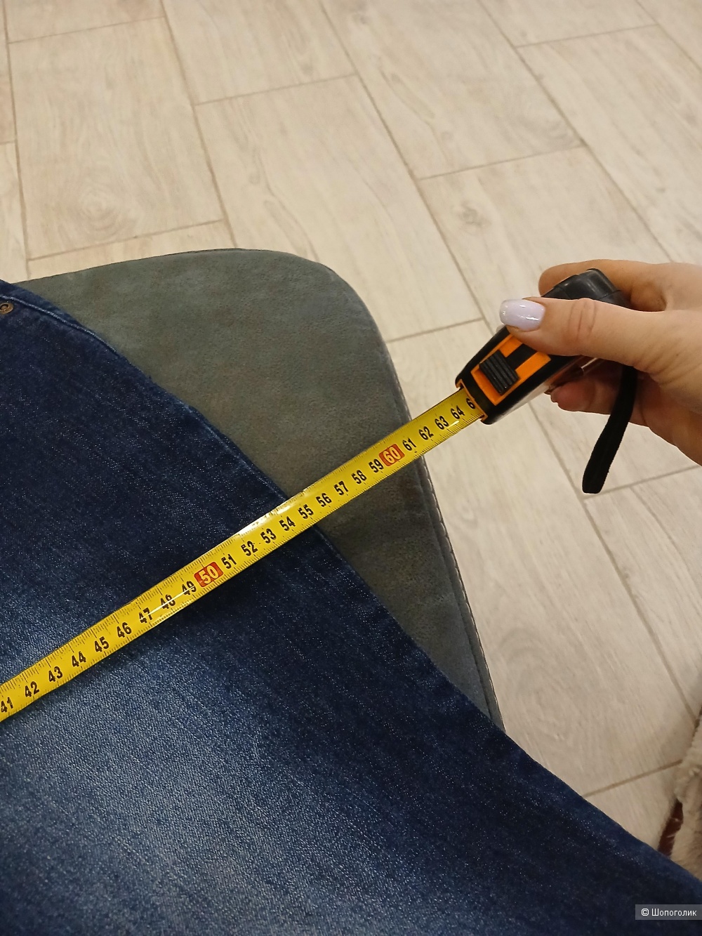 Джинсы rainbow р.48-50