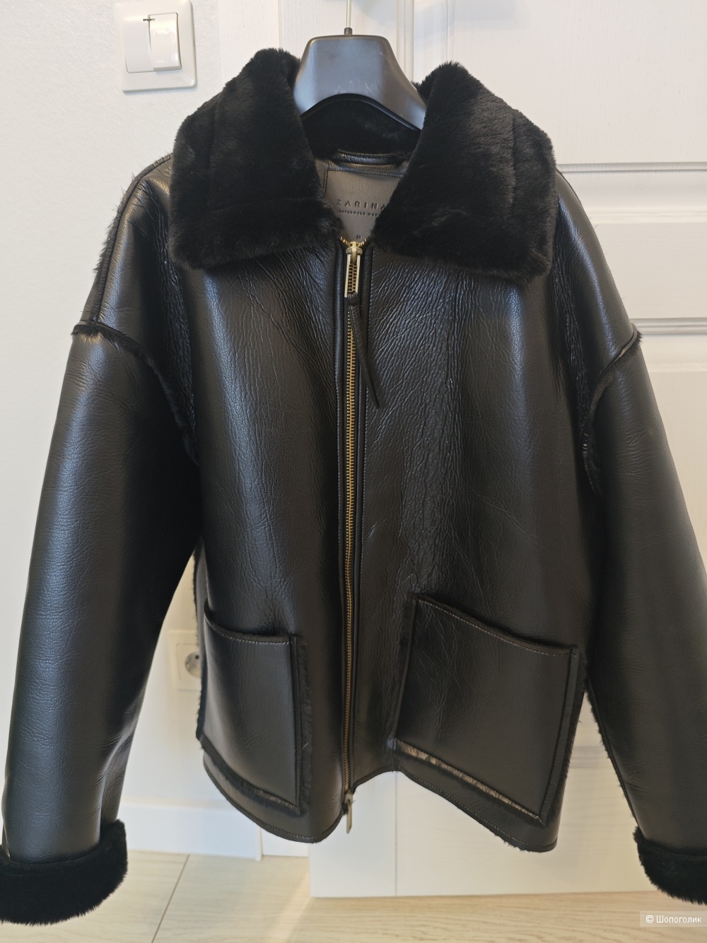 Дублёнка Zarina M оверсайз