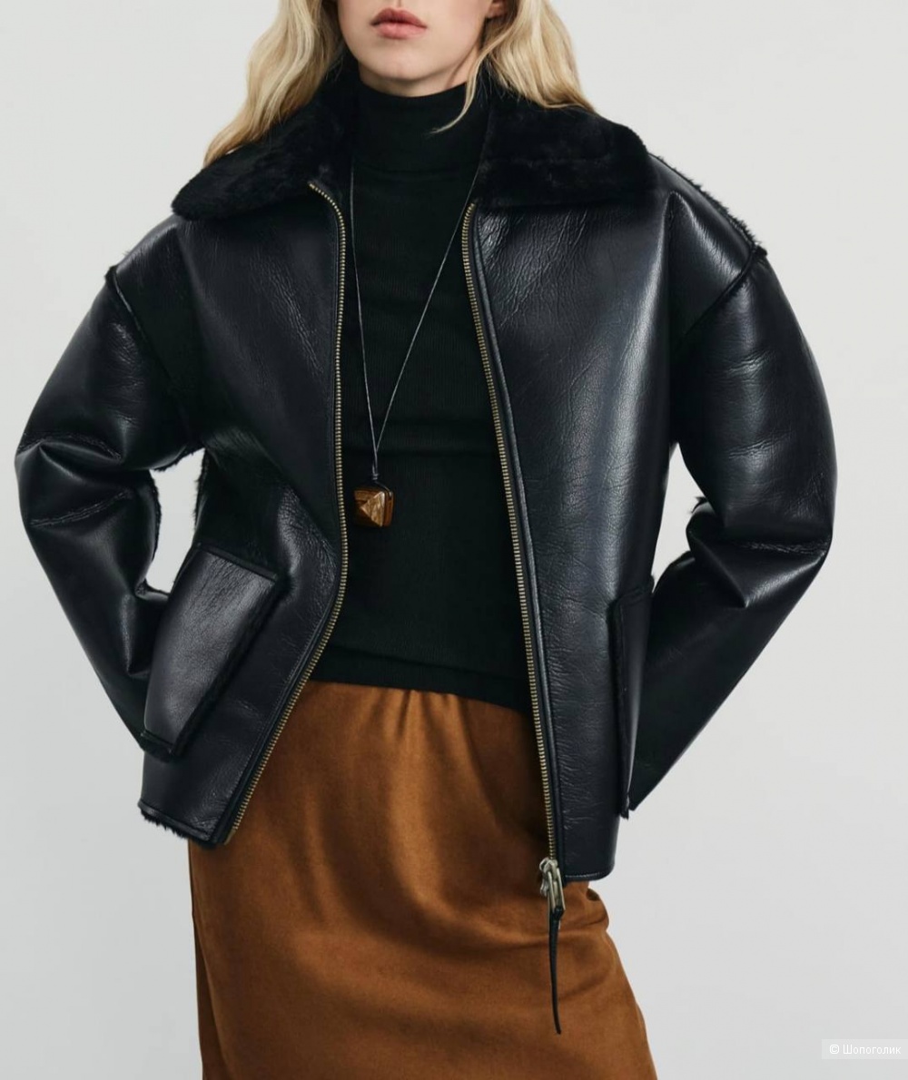 Дублёнка Zarina M оверсайз