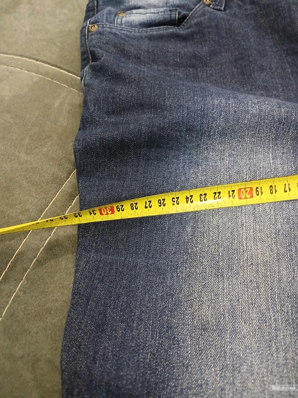 Джинсы rainbow р.48-50