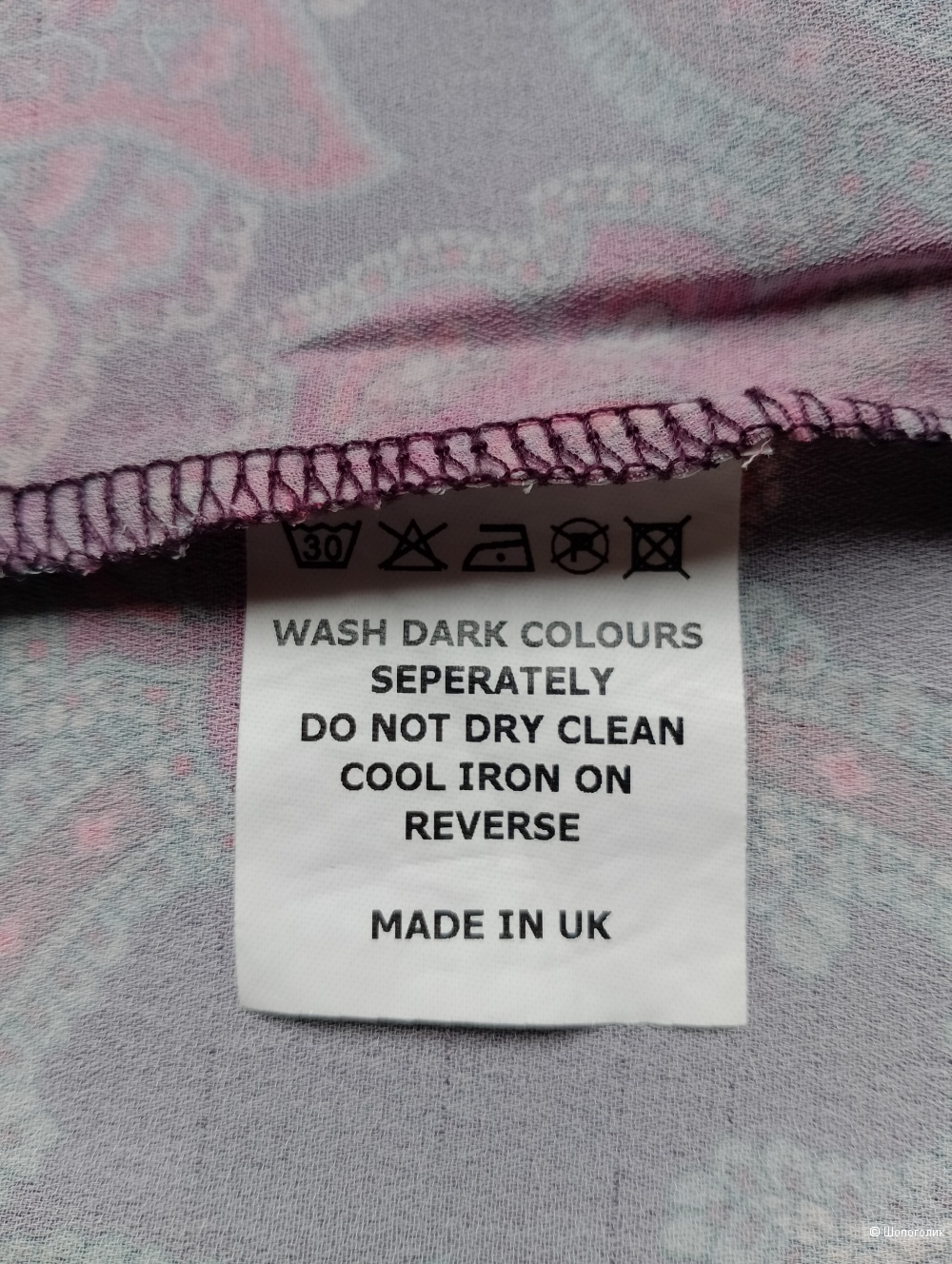 Платье на запахе Love, S