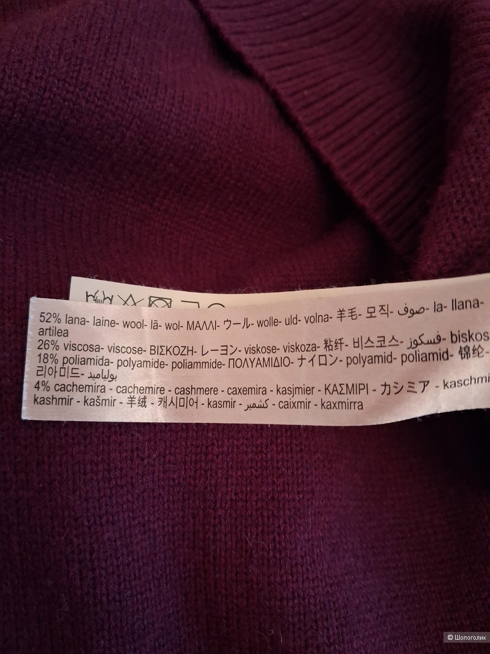 Платье Massimo Dutti, размер S