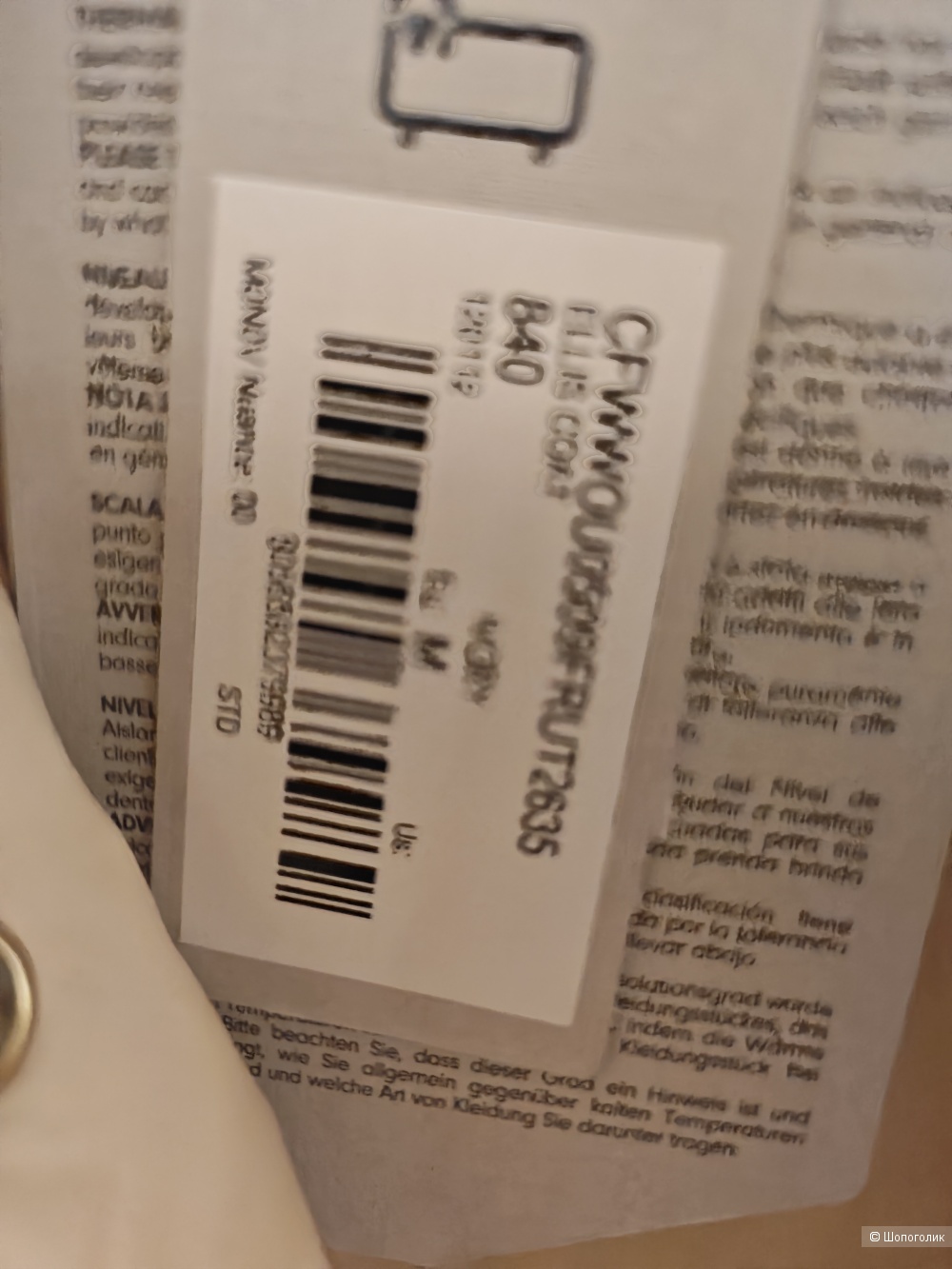 Пуховик Woolrich 42-44