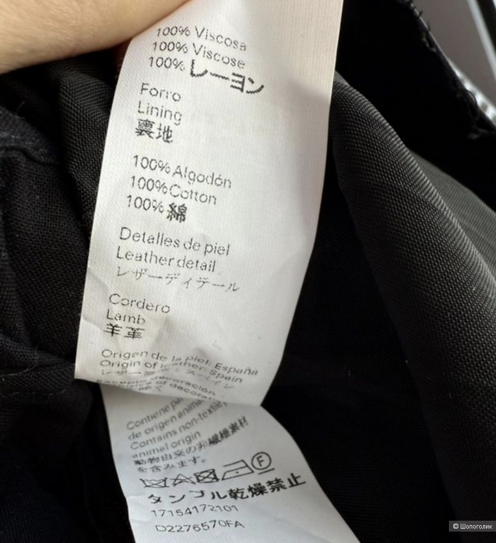 Платье Loewe 42