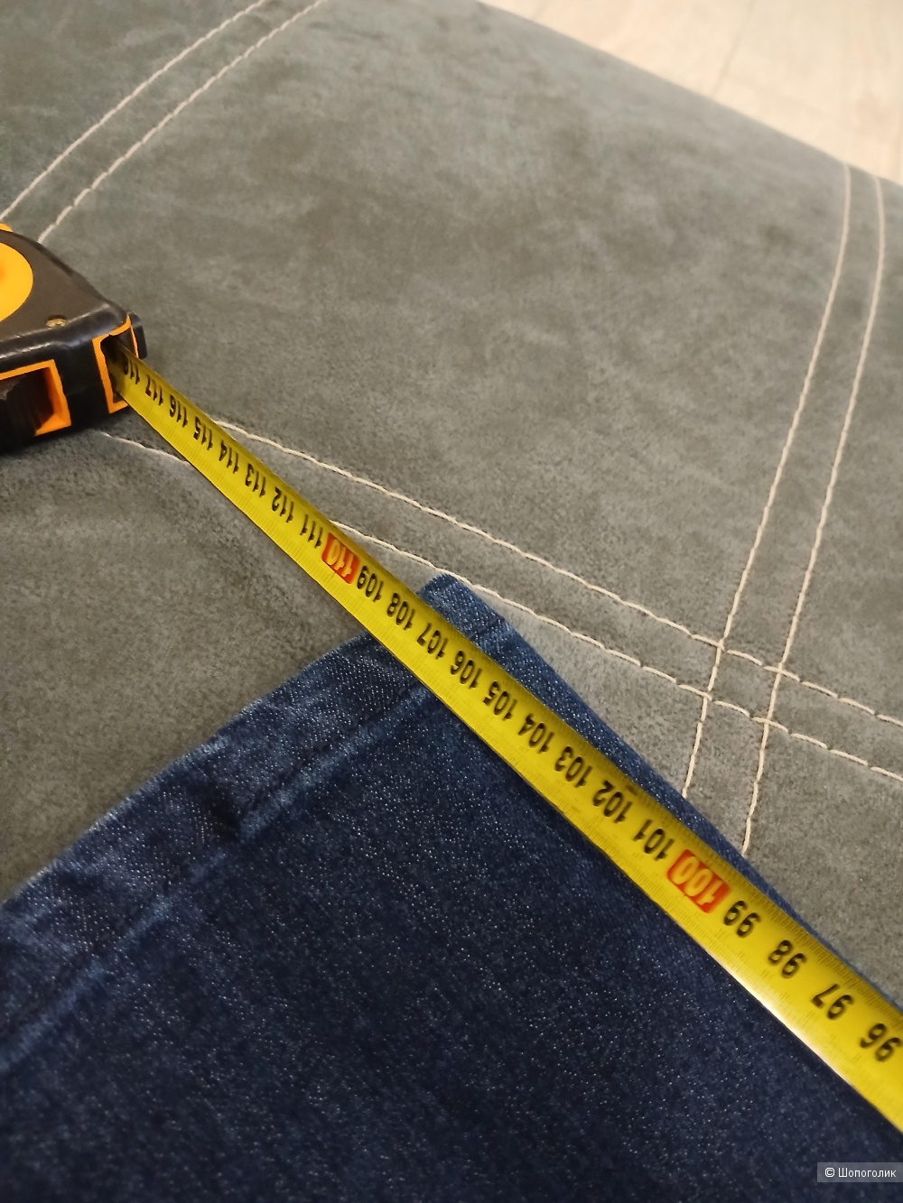 Джинсы rainbow р.48-50