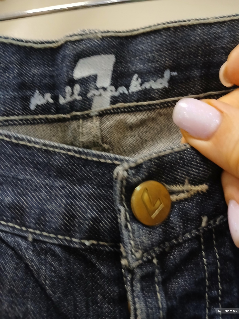 Джинсы 7 for all mankind р.44-46