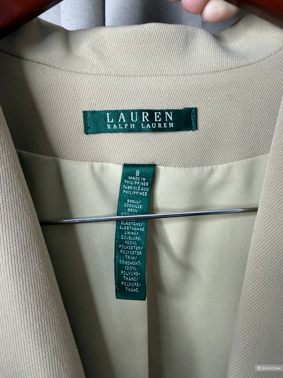 Пиджак Ralph Lauren, размер М