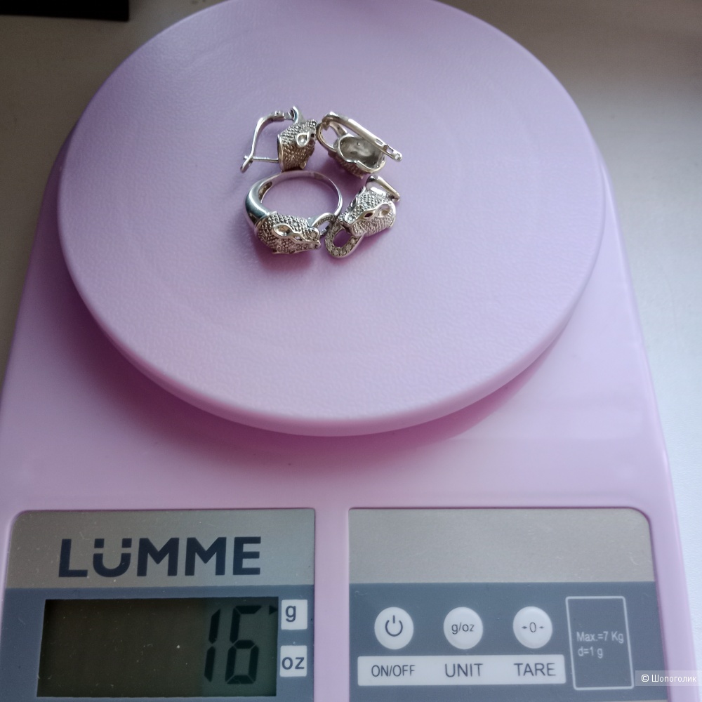 Серебряный комплект голова пантеры 925 проба