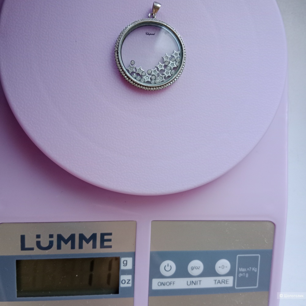 Подвеска серебряная с подвижными серебряными украшениями