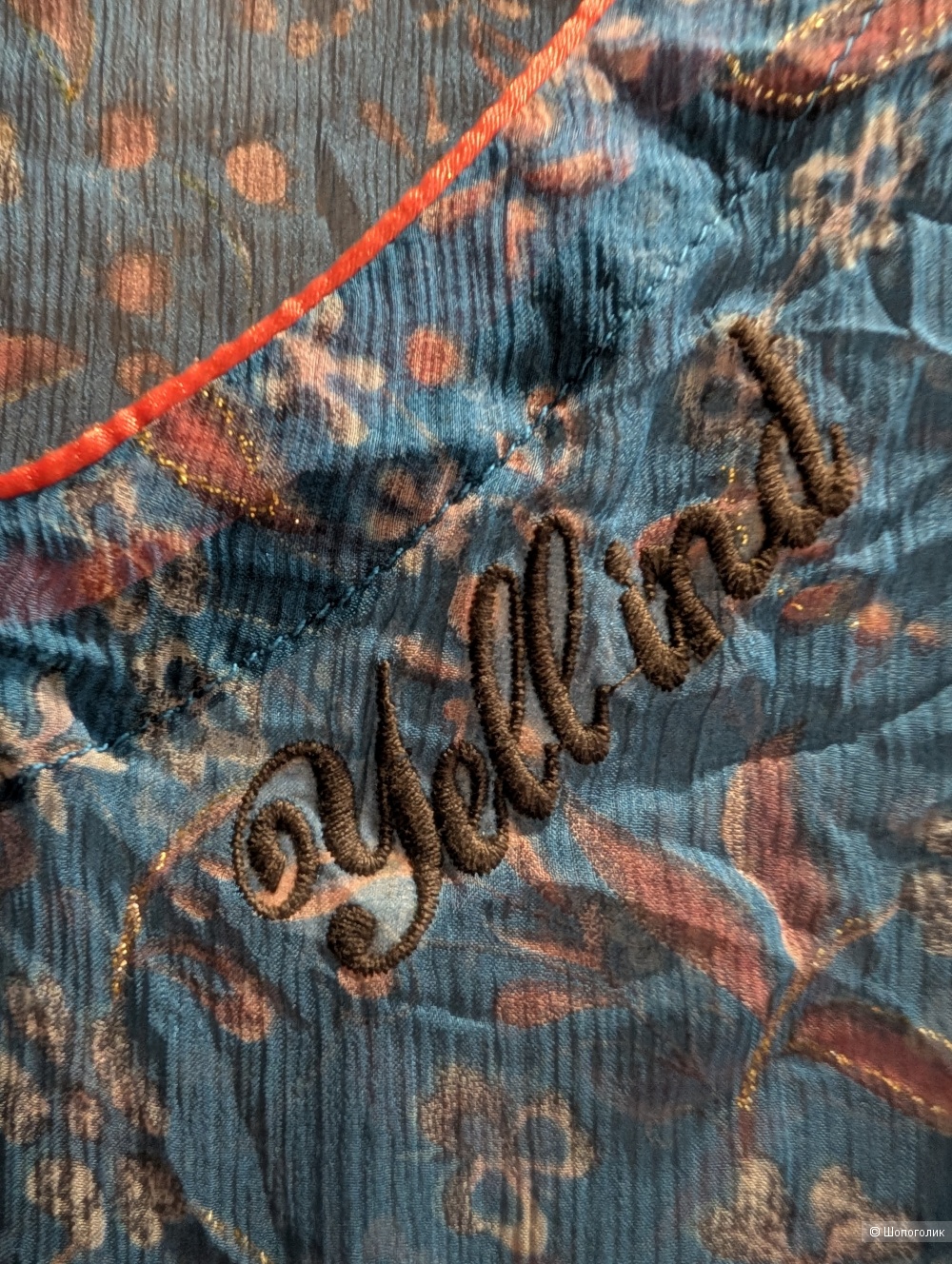 Yell! industry топ женский размер S