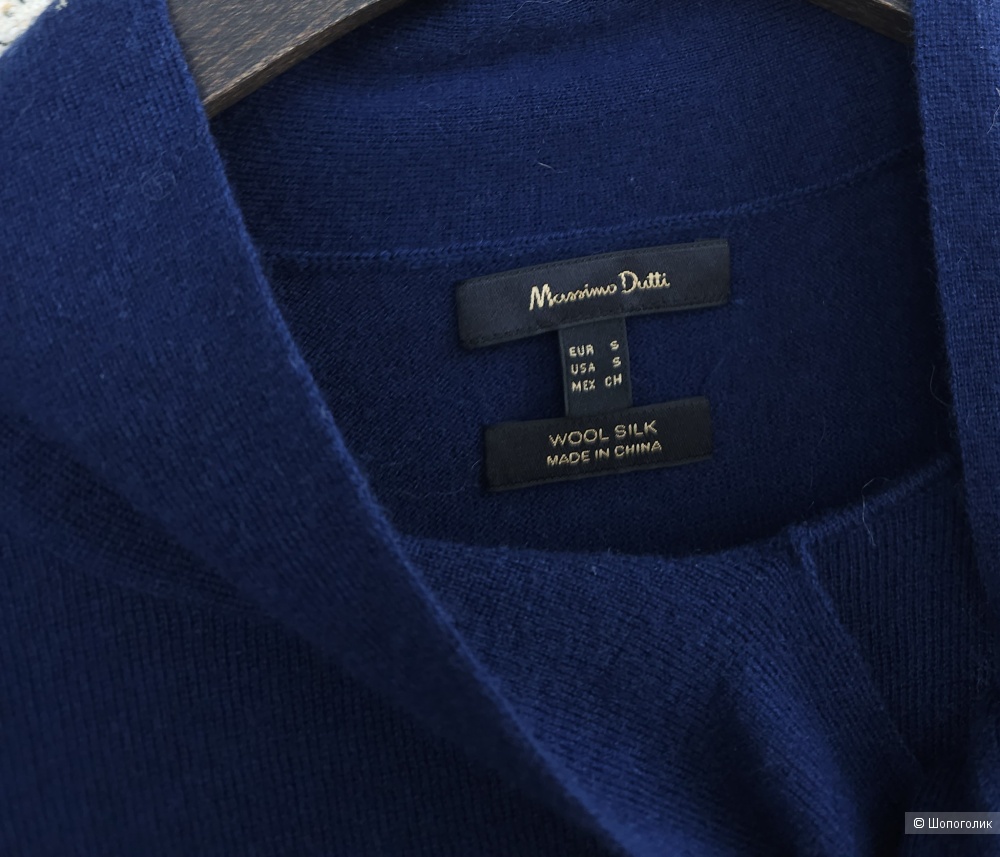 Джемпер Massimo dutti, S