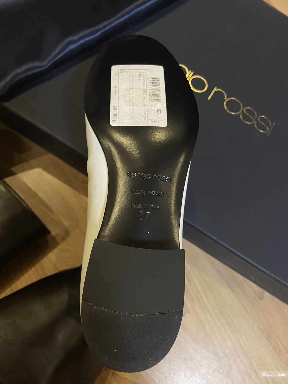 Сапоги Sergio Rossi маркировка 37