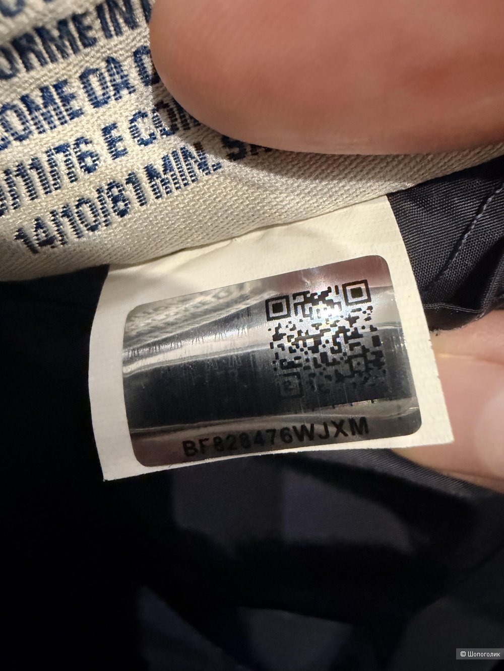 Пуховик Moncler размер 2(S)