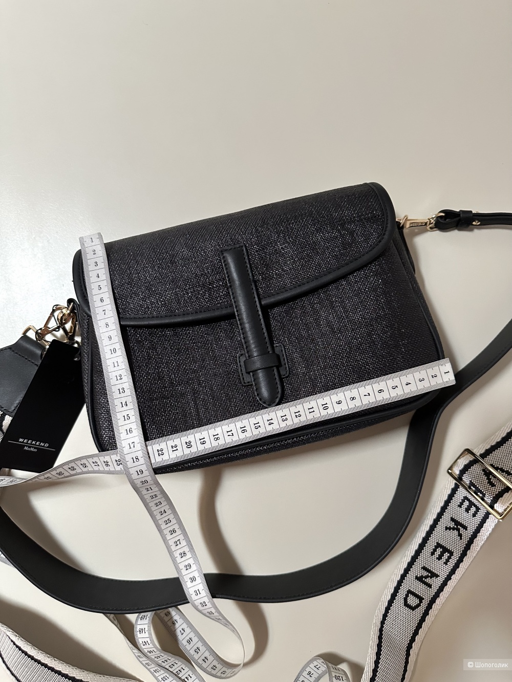 Сумка Max Mara Weekend