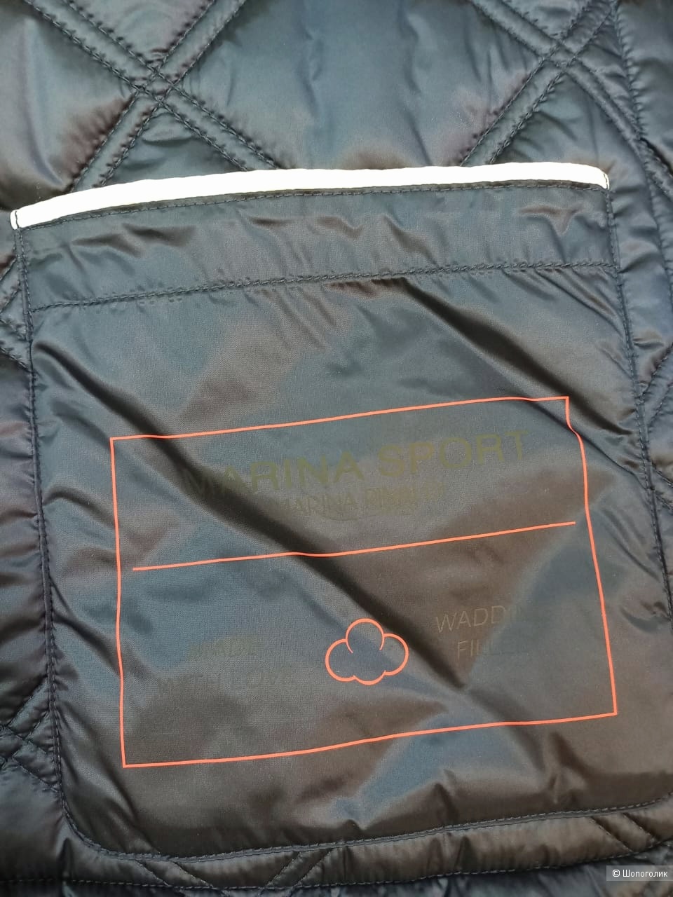 Куртка Marina Rinaldi, размер 27