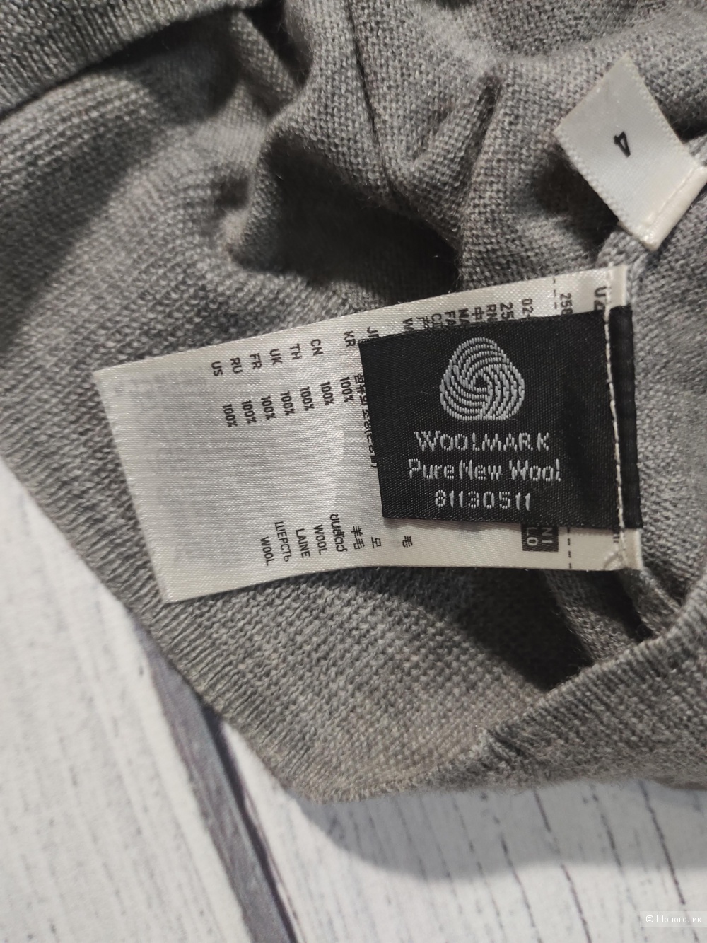 Полувер Uniqlo xs